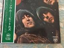 The Beatles Rubber Soul Japanese Pressing Red Vinyl LP