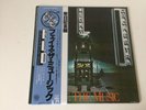 LP ELECTRIC LIGHT ORCHESTRA FACE THE MUSIC JAPAN OBI ELO