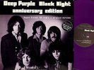 DEEP PURPLE black night (limited numbered purple vinyl) 12
