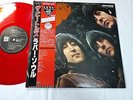 BEATLES RUBBER SOUL JAPAN ORIGINAL 1986 UK CUTTING LIMITED MONO RED VINYL W/OBI