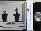 Second Layer - World Of Rubber - Minty LP - UK - Industrial, Experimental