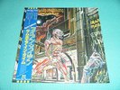 [Mint Vinyl] IRON MAIDEN LP Somewhere In Time 2nd Press w/OBI Japan EMS-91184