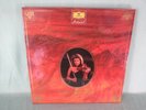 Anne Sophie Mutter, Violinkonzerte, DG 419 806-1, 1983, 2 LP Box, SEALED