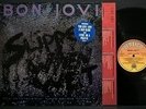 BON JOVI Slippery When Wet LP nMINT UK 1986 Vertigo w/ Inner Sleeve vinyl record
