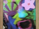 Arthur Brown - The Crazy World Of Arthur Brown 613005  Stereo UK