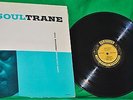 Soultrane, John Coltrane