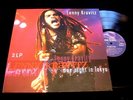 LENNY KRAVITZ/2XLP/ONE NIGHT IN TOKYO/EU PRESS
