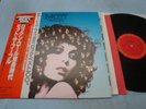 Mott the Hoople The Hoople LP NM 25AP1285 1978 Japan OBI w/inserts