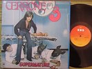 CERRONE, CERRONE 3 SUPERNATURE, LP 1977 HOLLAND 1ST PRESS VG+/EX GATEFOLD/SL