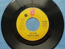 Anthony White 'Hey Baby ' ModernSoul / X Over Original Philly Intl USA 45.VG+