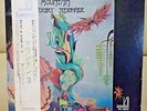 Japan1st Edition+Obi,Portrait  Mountain ?/ Nantucket Sleighride  Free Shipping