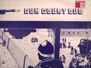 GUN COURT DUB-B B SEATION PROD. killer dub LP
