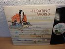 JADE WARRIOR Floating World UK ORIGINAL MINT LP 1974 Island Psych Prog