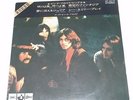 PINK FLOYD - ONE OF THESE DAYS + 3 EP - ODEON JAPAN 1972 ORIGINAL W/PS