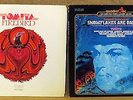 QUAD ELECTRONIC CLASSICAL 2 LP Lot: TOMITA - FIREBIRD, SNOWFLAKES ARE DANCING
