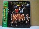 KISS / LICK IT UP - Japan w/Insert Obi