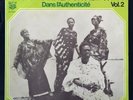 KANTE MANFILA ET SALIF KEITA LES AMBASSADEURS AFRO MANDENG FOLK BLUES MALI LP?
