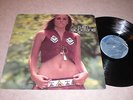 Ruth Copeland: I Am What I Am LP - Psych Funk