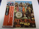 The Beatles - Sgt. Pepper´s Lonely Hearts Club Band - (NM) Japan Imp. w/ Insert
