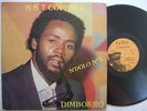 NST COPHIE'S dimbokro AFRO BOOGIE DISCO FUNK STEPPER EARLY RAP REGGAE ? listen