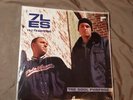 7L & Esoteric - The Soul Purpose 2 LP 12