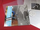 Robert Fripp  GOD SAVE THE QUEEN - LP Polydor EG Japan 1980 near mint