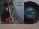 THE ROLLING STONES - 7