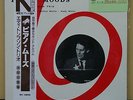 Vinyl LP Records NLP5504 Eddie Thompson Trio ?– Piano Moods w/OBI (Japan)