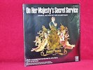 OST LP ON HER MAJESTY'S SECRET SERVICE JOHN BARRY 1969 ORIG PRESS UA SEALED