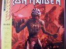 IRON MAIDEN 2xLP THE BEAST TAKES TOKYO / WHITE WAX / APRIL 21st 2016