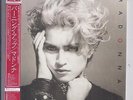 MADONNA s/t JAPAN mini lp cd  papersleeve cd WPCR-17077 holiday borderline NEW