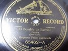 Early CUBAN 78 RPM DANZON Orquesta Pablo valenzuela/ Orquesta Felipe Valdés CUBA