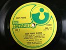 Deep Purple LP In rock UK Harvest press A2 & B1 EMI Boxes & grammerphone rims