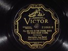 78 RPM -- Memphis Jug Band, Victor 21066, E+  Blues