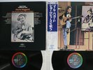 MERLE HAGGARD & THE STRANGERS SAME TRAIN CAPITOL CP-8785 Japan OBI 2LP