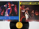 JEFFERSON AIRPLANE WORST OF RCA SX-104 Japan Vinyl LP