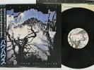 BAUHAUS BURNING FROM THE INSIDE VIRGIN VIL-6061 Japan OBI Vinyl LP
