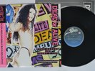 DEAD OR ALIVE TURN AROUND AND COUNT 2 TEN EPIC 12 3P-8010 Japan OBI Vinyl 12
