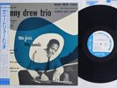 KENNY DREW TRIO INTRODUCING BLUE NOTE BNJ 71002 Japan OBI Mono Vinyl LP