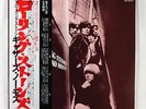 ROLLING STONES Gathers No Moss 1977 Japan-only 2LP rare tracks Comp. NM w/ OBI