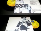 ???? MADONNA ????  JUSTIFY MY LOVE rare german 45 different withdrawn unapproved