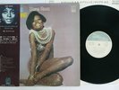 DIANA ROSS EVERYTHING IS EVERYTHING VICTOR JAPAN SWX-6005 Japan OBI Promo LP