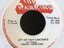 ISRAEL VIBRATION JA 1978 Reggae 7