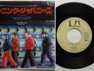 THE VAPORS 'Turning Japanese' 1980 Japanese 7