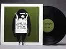 ORIGINAL BANKSY ART COVER & VINYL KEEP IT REAL LAUGH NOW IN EXCELLENT CONDITION