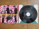 SMALL FACES Itchycoo Park JAPAN 7