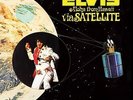 PRESLEY,ELVIS-ALOHA FROM HAWAII VIA SATELLITE (LTD) (OGV)  VINYL LP NEUF