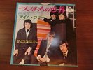 ROLLING STONES GET OFF OF MY CLOUD JAPAN KING LONDON HIT-568