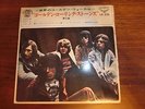 ROLLING STONES ROLLING STONES VOL.8 JAPAN KING LONDON LS232
