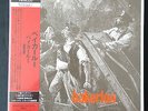 Bakerloo - Bakerloo (Same) SHM Mini LP Style CD NEU Clem Clempson 12 Tracks